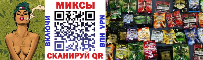 Бутират бутандиол  blacksprut   Верея 
