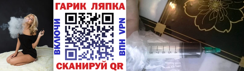 дарнет шоп Верея MEGA ССЫЛКА Гашиш хэш