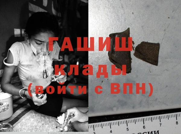 мяу мяу мука Верхнеуральск