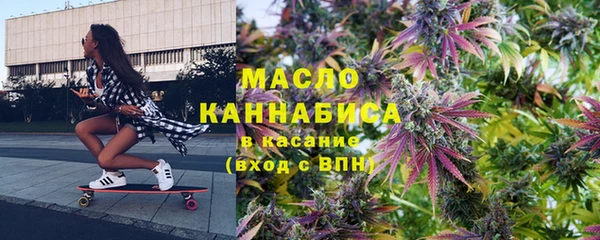 мяу мяу мука Верхнеуральск