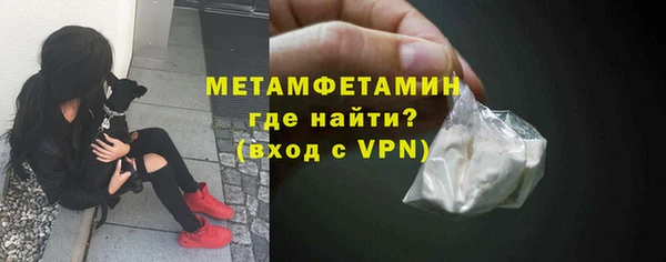 мяу мяу мука Верхнеуральск