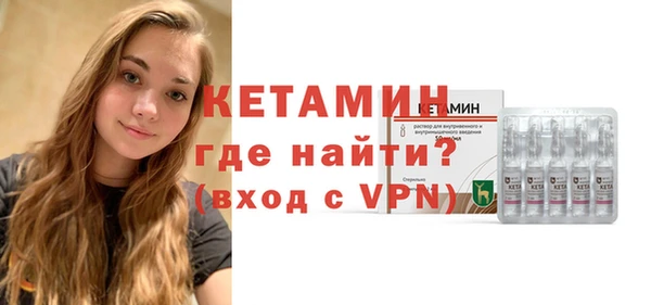 синтетический гашиш Верхний Тагил