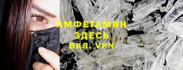 мет Верея