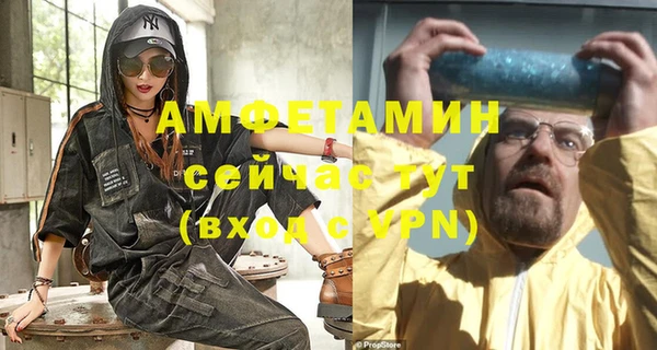 мяу мяу мука Верхнеуральск