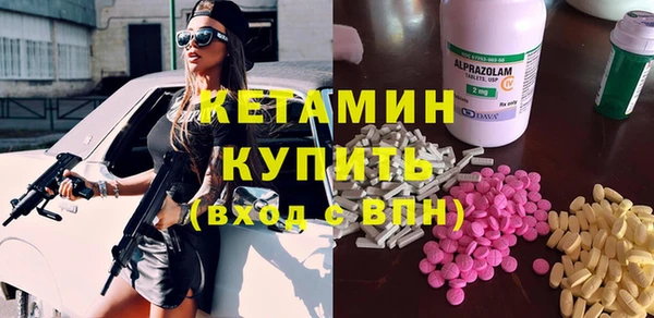 мет Верея