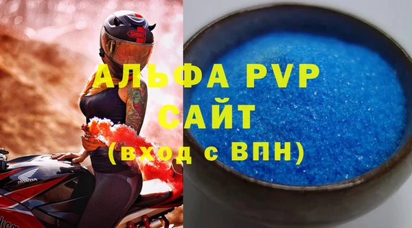 мяу мяу мука Верхнеуральск