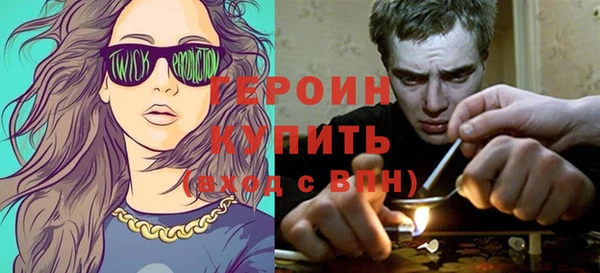 мяу мяу мука Верхнеуральск