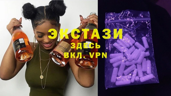 мет Верея