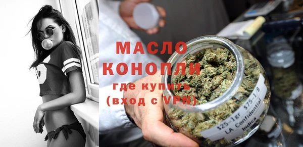 мяу мяу мука Верхнеуральск