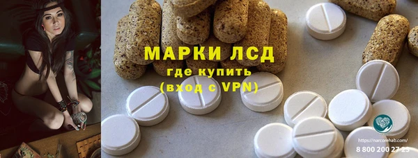 мефедрон мука Бугульма