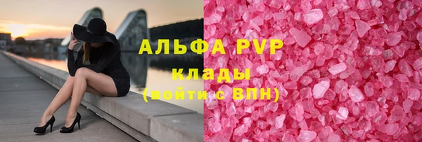 мет Верея