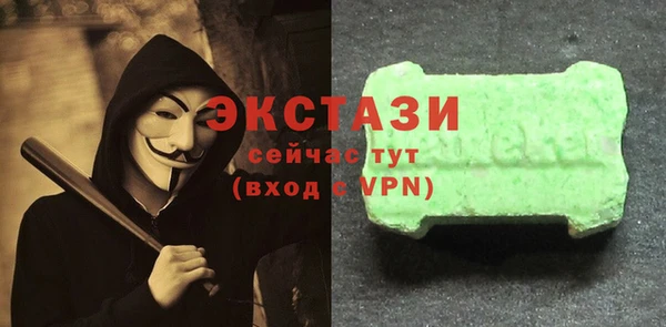 мяу мяу мука Верхнеуральск