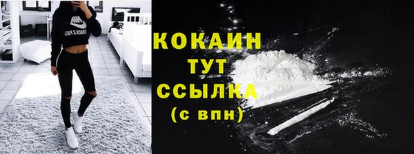 мет Верея
